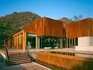 Hotel Commune By The Great Wall Kempinski
