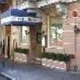 Hotel Cornell De France