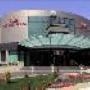 Hotel Crowne Plaza Bahrain