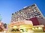 Hotel Crowne Plaza Darwin