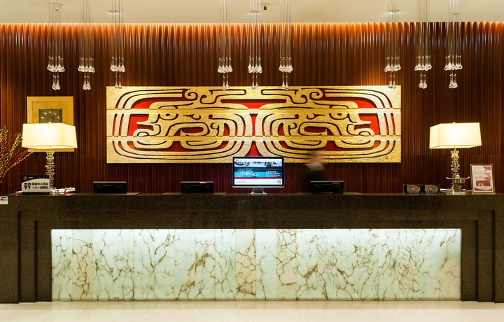 Hotel Crowne Plaza Zhongguancun
