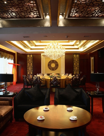 Hotel Crowne Plaza Zhongguancun