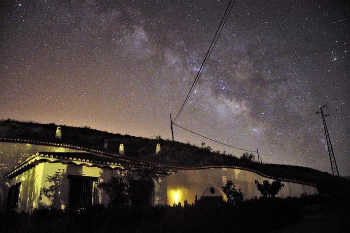 Hotel Cuevas Del Zenete