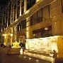 Hotel Davis Bangkok