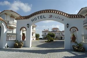 Hotel Diufain