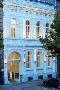 Hotel Domicil Residenz Hotel Bad Aachen