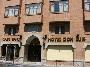 Hotel Don Luis