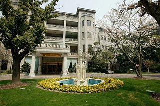 Hotel Dong Hu Shanghai