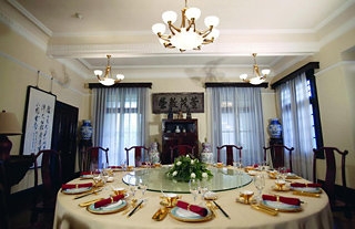 Hotel Dong Hu Shanghai