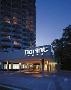 Hotel Dorint Hotel An Der Kongresshalle