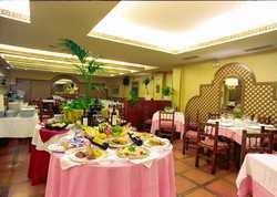 Hotel ERCILLA DON QUIJOTE