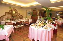 Hotel ERCILLA DON QUIJOTE