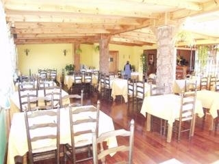 Hotel El Cerrillo