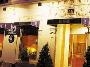 Hotel Elysees 8 (Antes Timhotel Elysees)