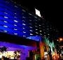Hotel Emporio Acapulco