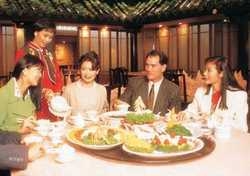 Hotel Equatorial