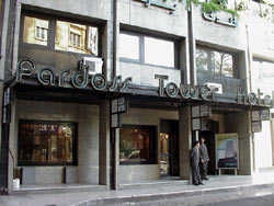Hotel Fardoss Tower