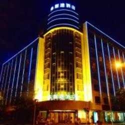 Hotel Forstar