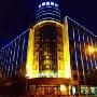 Hotel Forstar