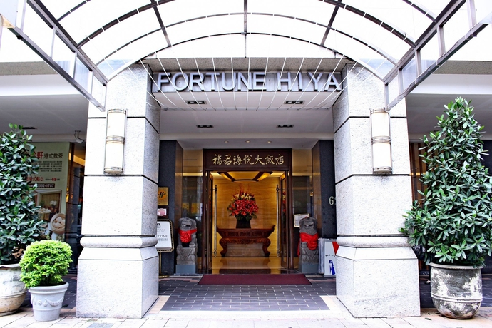 Hotel Fortune Haiyatt
