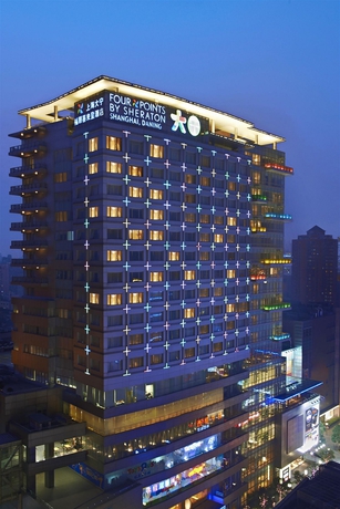 Hotel Four Points By Sheraton Shanghai Daning