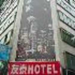Hotel Friends-yo Tai Regency