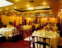 Hotel Fu Bo