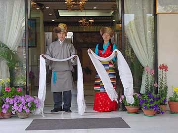 Hotel Gangjong