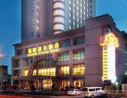 Hotel Garden Avenue