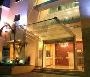 Hotel Golden Tulip Hotel Deville