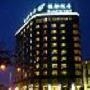 Hotel Grand Forward 