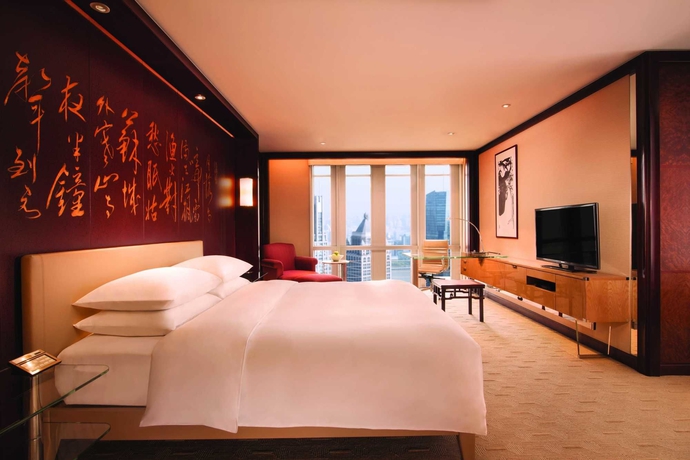Hotel Grand Hyatt Shanghai