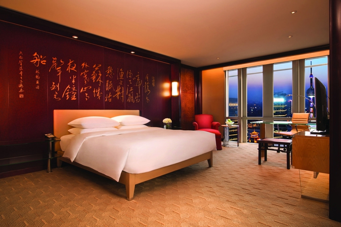 Hotel Grand Hyatt Shanghai