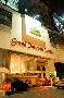 Hotel Grand Inn Come
