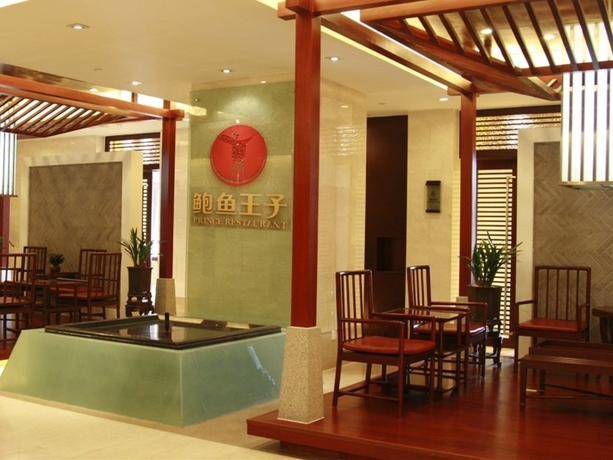 Hotel Grand Metropark Yuantong