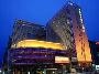 Hotel Grand Metropark Yuantong 