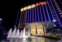 Hotel Grand Waldo