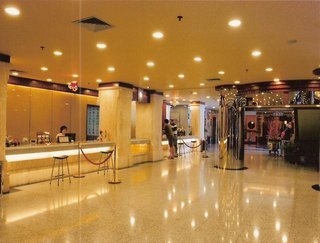 Hotel Guilin Tai Lian