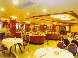 Hotel Guilin Tai Lian