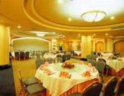 Hotel Guo Hong
