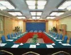 Hotel Guo Hong