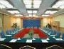 Hotel Guo Hong