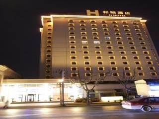 Hotel H Hotels