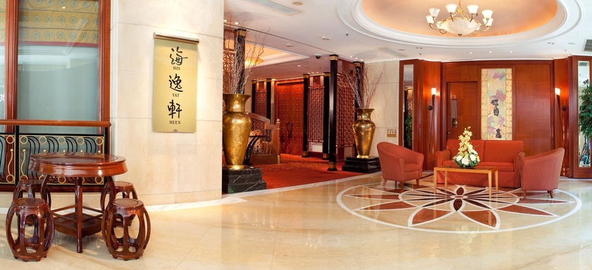 Hotel HARBOUR PLAZA NORTH POINT