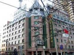 Hotel Ha Te Business