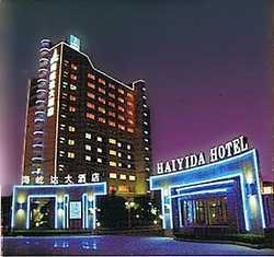 Hotel Hai Yi Da