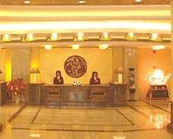 Hotel Hai Yi Da