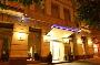 Hotel Hammer