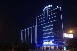 Hotel Haoge Business