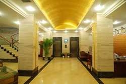 Hotel Haoge Business